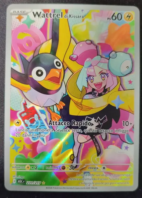 Wattrel di Kissara card, TCGAI Score 9.5