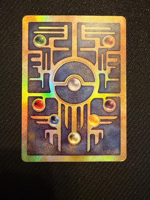 Back of Ancient Mew