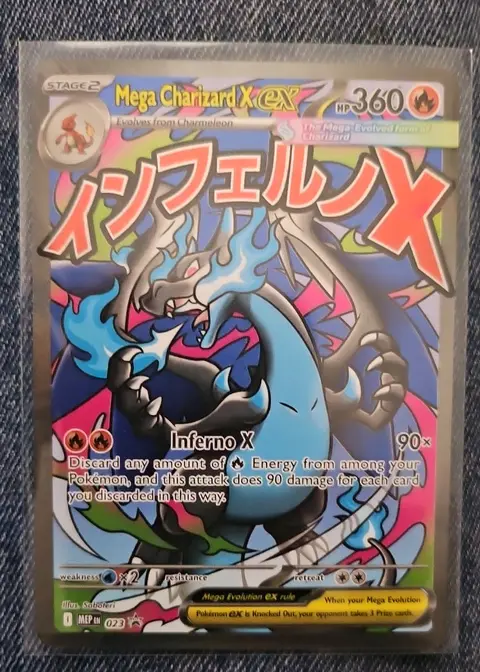Mega Charizard X ex card, TCGAI Score 7.0
