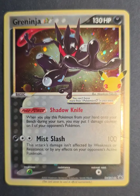 Greninja Star card, TCGAI Score 8.5