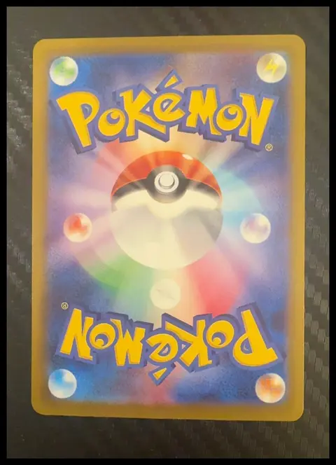Back of Mega Dragonite ex