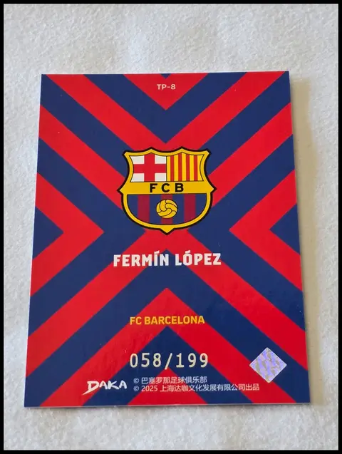 Back of Fermín López