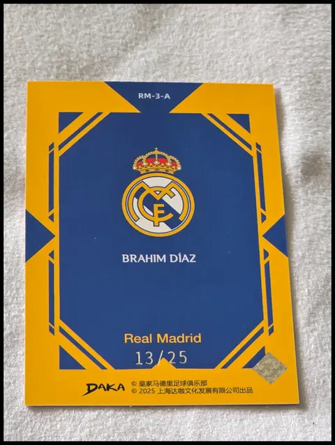 Back of Brahim Díaz