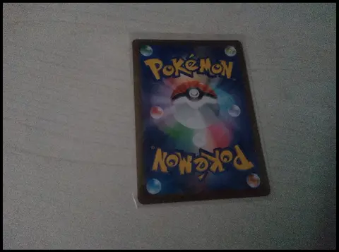 Back of Umbreon VMAX