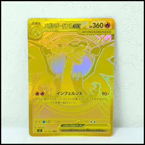Mega Charizard X ex card, TCGAI Score 9.5