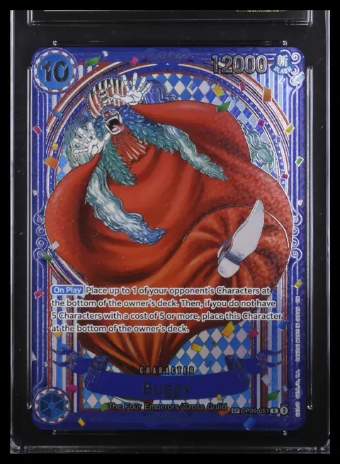Buggy card, TCGAI Score 9.5