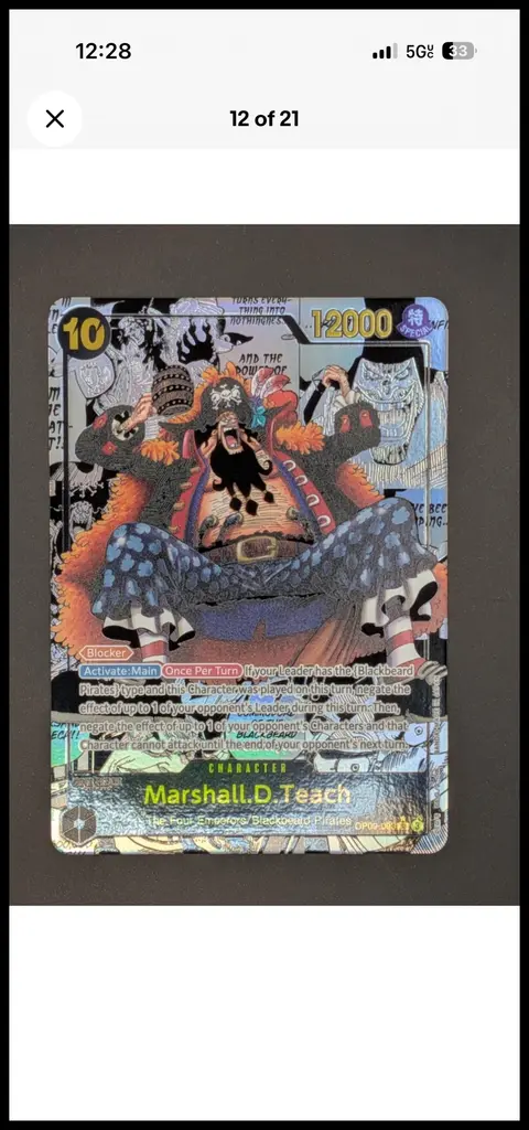Marshall.D.Teach card, TCGAI Score 9.5
