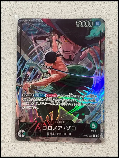 Roronoa Zoro card, TCGAI Score 9.5