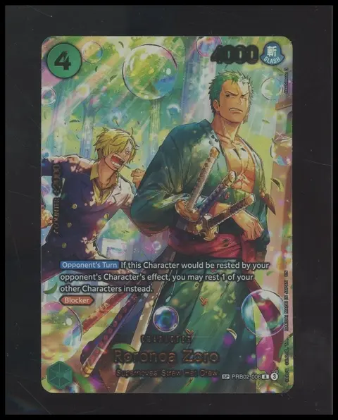 Roronoa Zoro card, TCGAI Score 9.5