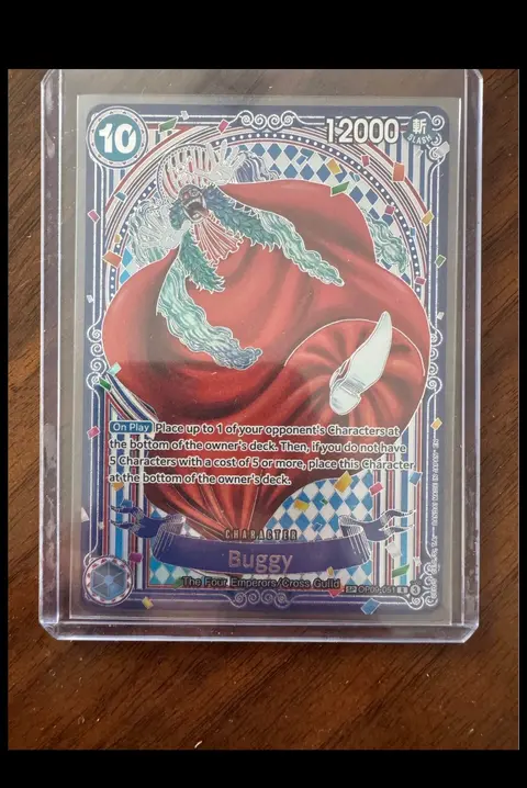 Buggy card, TCGAI Score 9.5