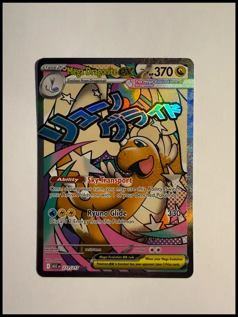Mega Dragonite ex card, TCGAI Score 9.5
