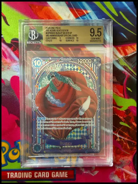 Buggy card, TCGAI Score 9.5