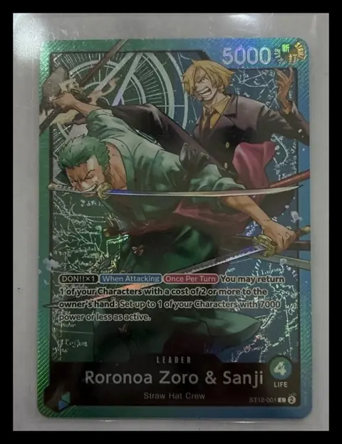 Roronoa Zoro & Sanji card, TCGAI Score 9.5
