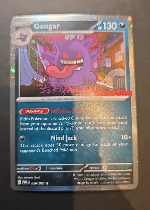 Gengar card, TCGAI Score 9.0