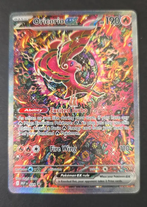 Oricorio ex card, TCGAI Score 9.0
