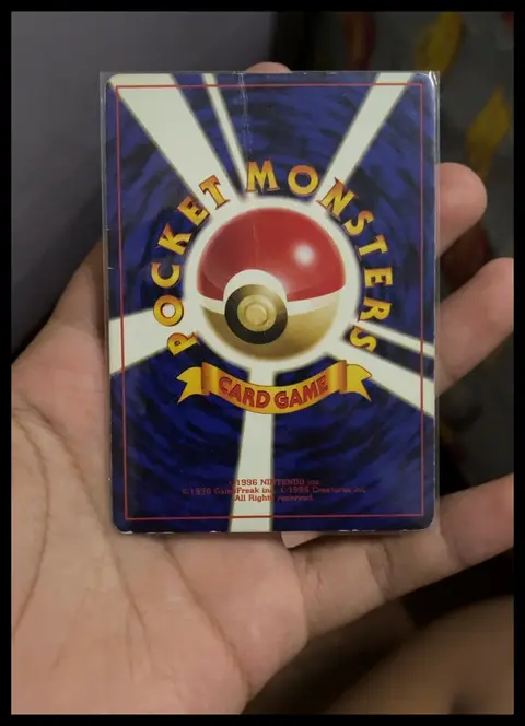 Back of Dark Gyarados