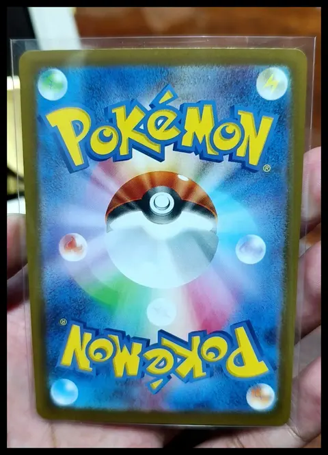 Back of Mega Charizard X ex