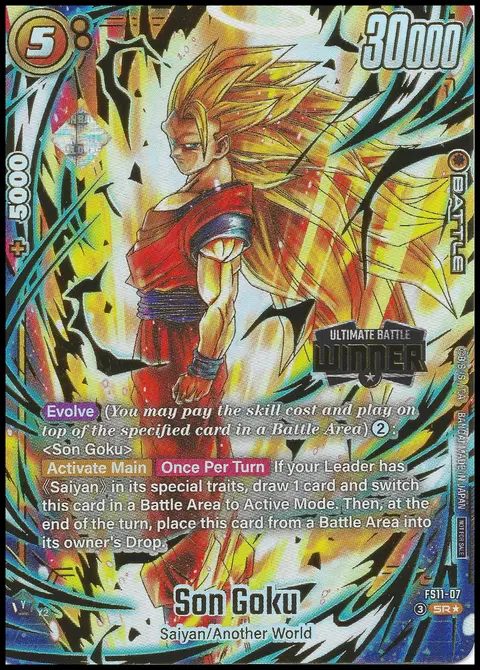 Son Goku card, TCGAI Score 7.0