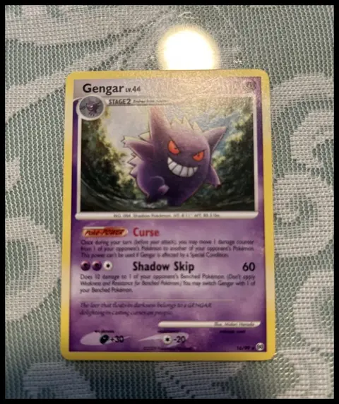 Gengar card, TCGAI Score 6.0