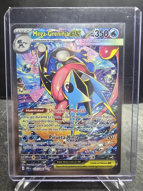 Mega Greninja ex card, TCGAI Score 8.0