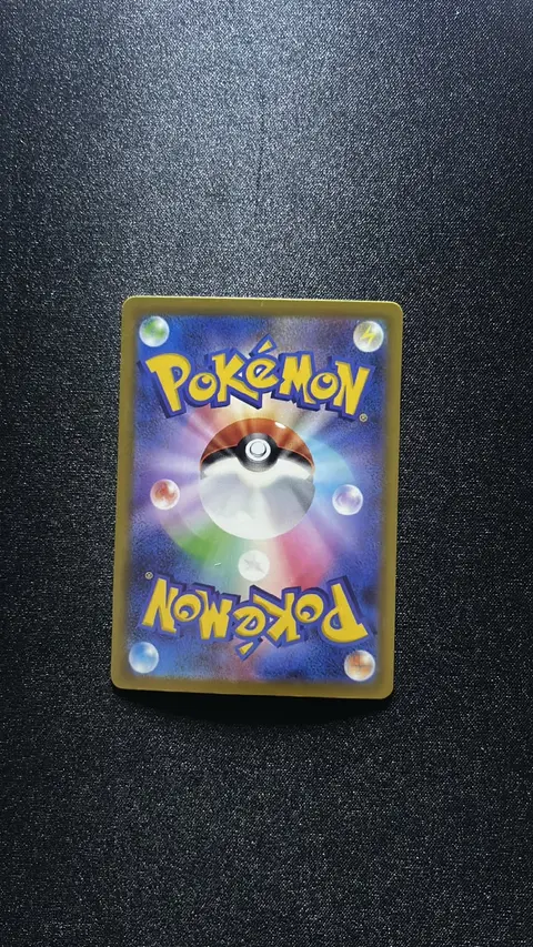 Back of メガゲンガーex