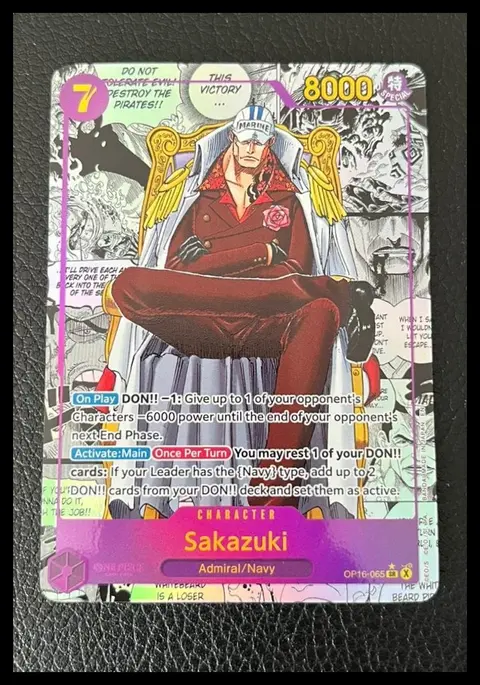 Sakazuki card, TCGAI Score 9.5