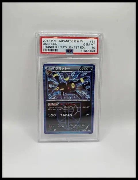 Umbreon card, TCGAI Score 9.5