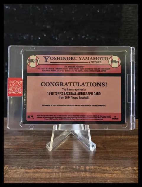Back of Yoshinobu Yamamoto