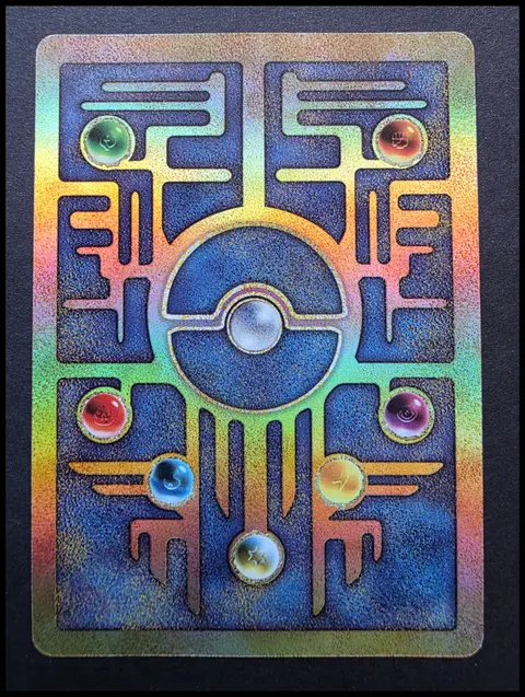 Back of Mew