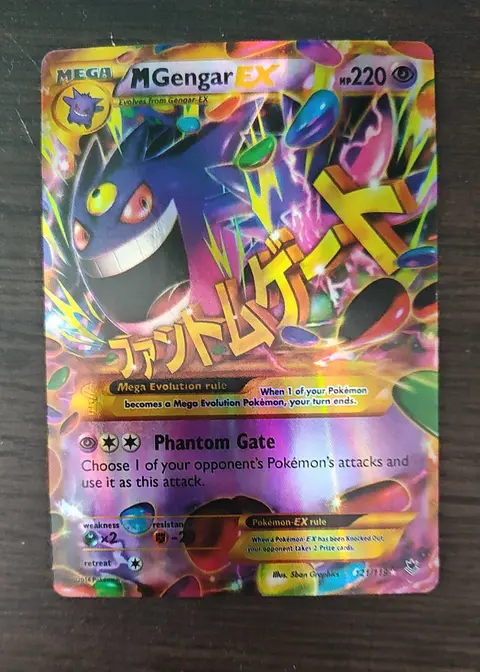 M Gengar EX card, TCGAI Score 7.0