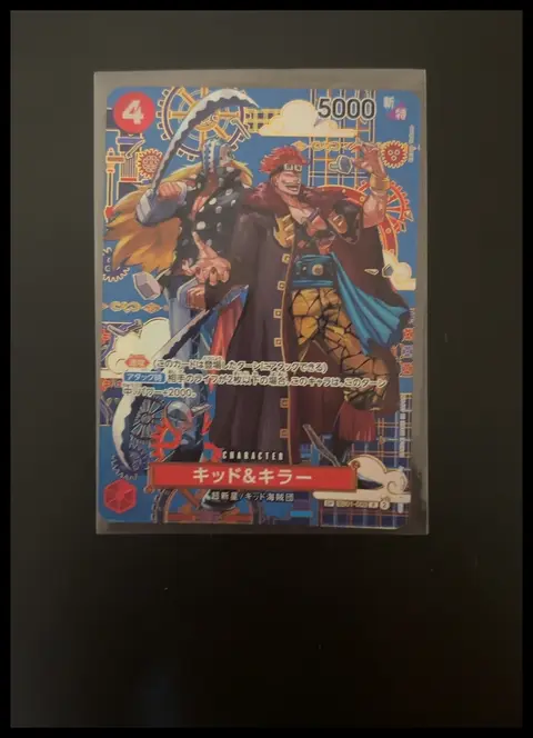 Kid & Killer card, TCGAI Score 9.5