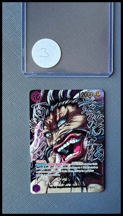 Kaido card, TCGAI Score 9.5