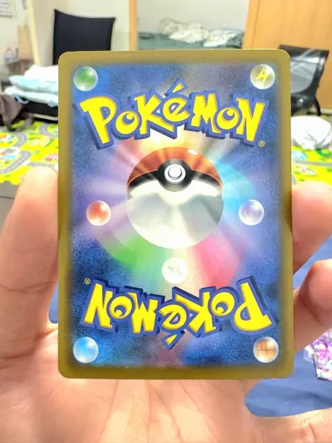 Back of Mew ex
