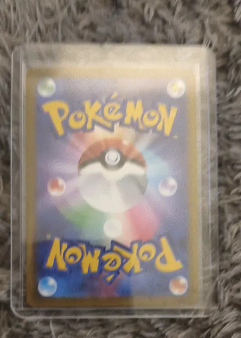 Back of メガカイリューex (Mega Dragonite ex)