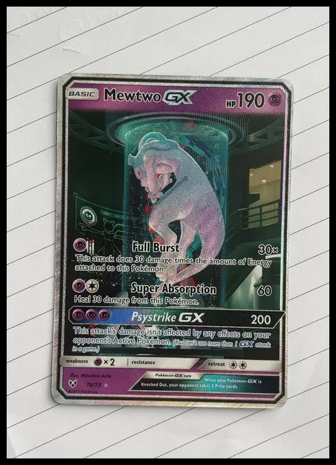 Mewtwo GX card, TCGAI Score 7.0