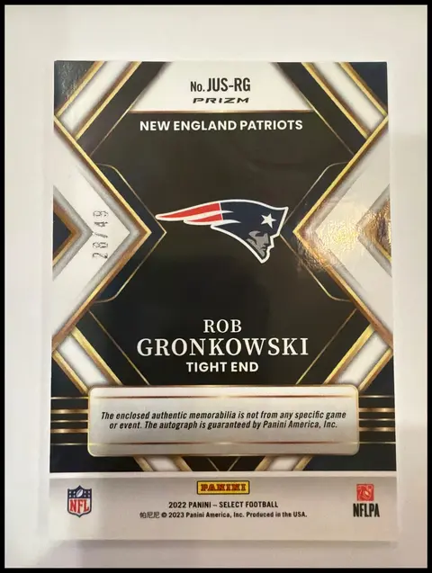 Back of Rob Gronkowski