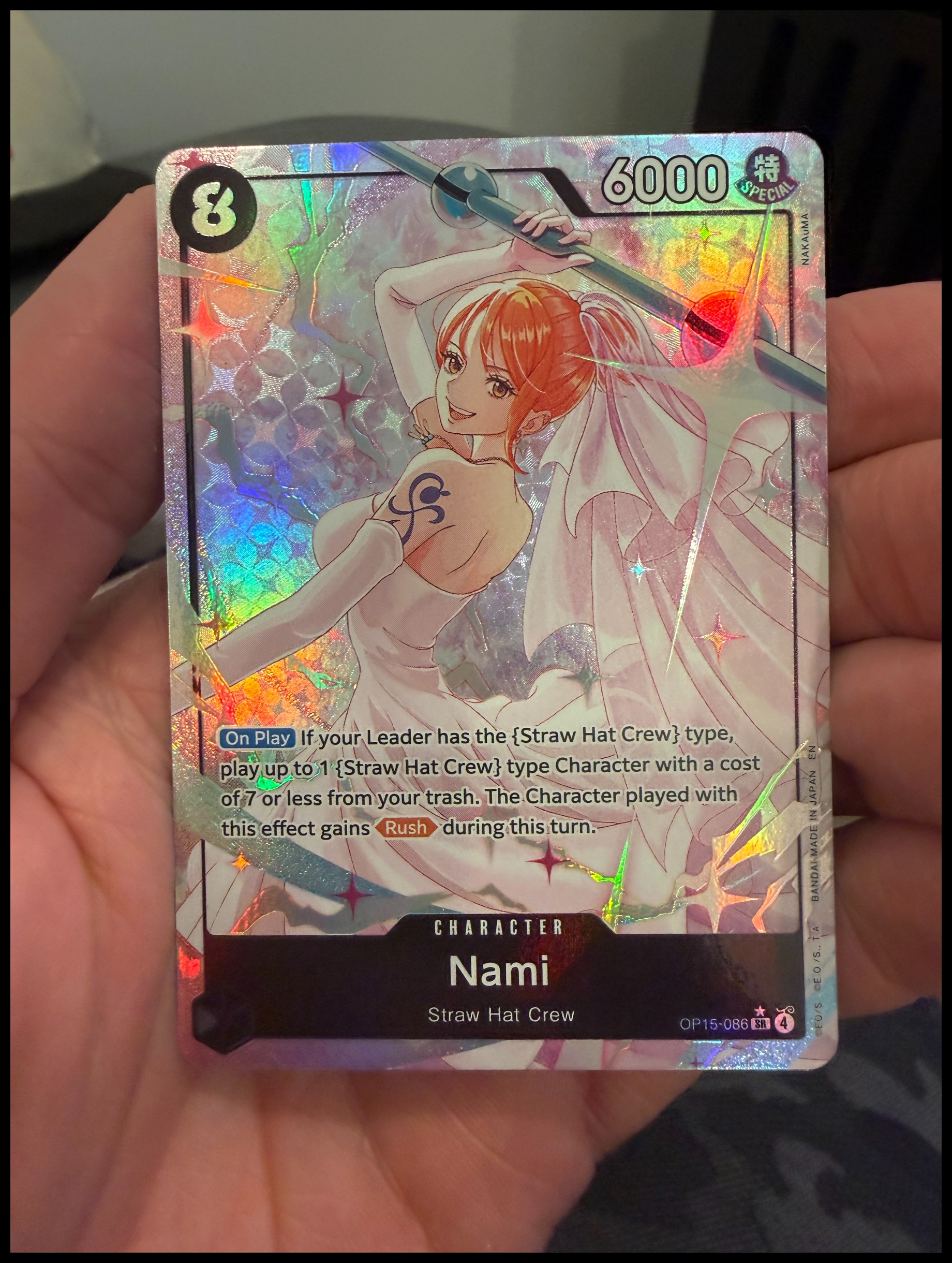 Nami