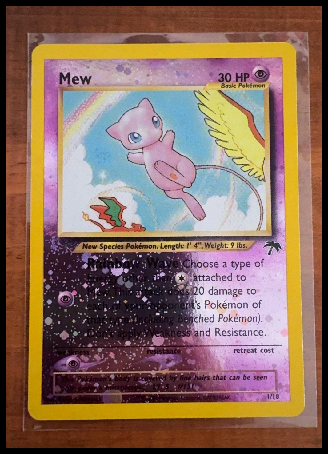 Mew